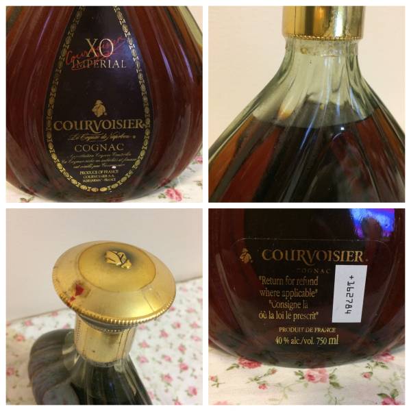 未開栓　COURVOISIER　XO　IMPERIAL　ブランデー Cognac Francês Courvoisier Xo Imperial Anos 90 | MercadoLivre