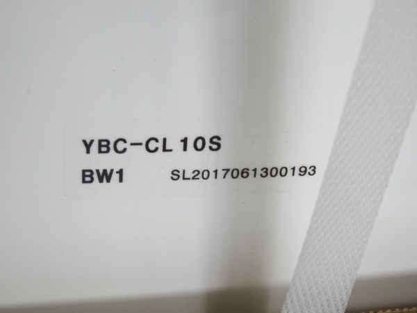 未使用 LIXIL DT-CL114 YBC-CL10S BW1 シャワートイレ 一体型 便器 F2517056