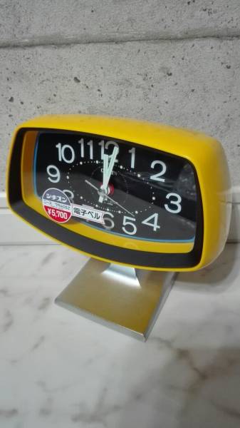 r211539142.1