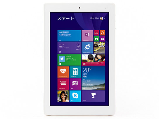 1円から新品 FRONTIER FRT810 Atom Z3735F/2GB/32GB