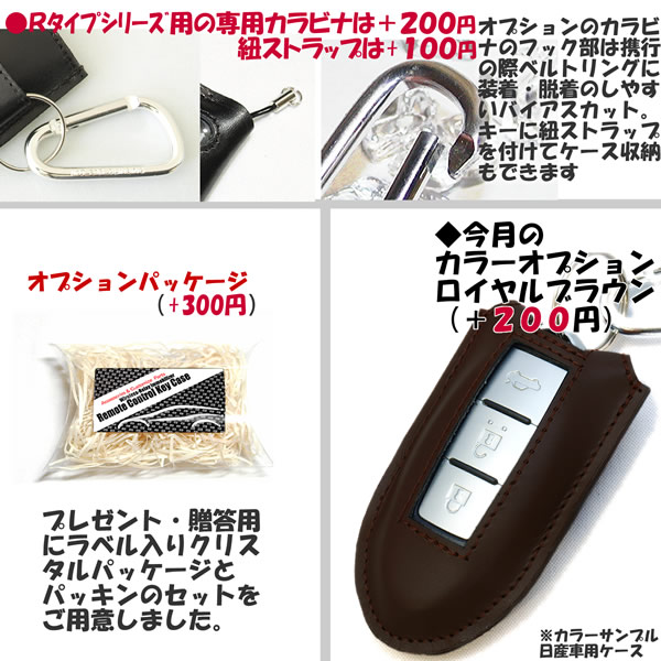 ★D牛革ユピテルセキュリティケースVE-S500R/VE-S37RS/DS-37SJ_3