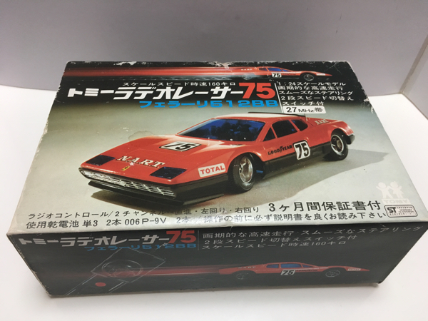 当時 デッドストック トミー ラデオレーサー 75 フェラーリ 512BB 美品