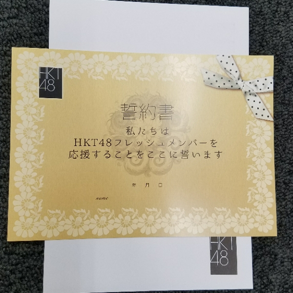 t540049897.5