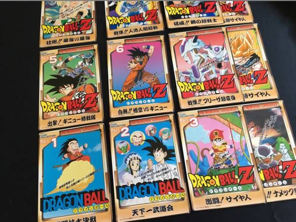 CPU メモリまとめ売り メモリアルカードダス」ドラゴンボール 6259] 限定カードダス 抽選