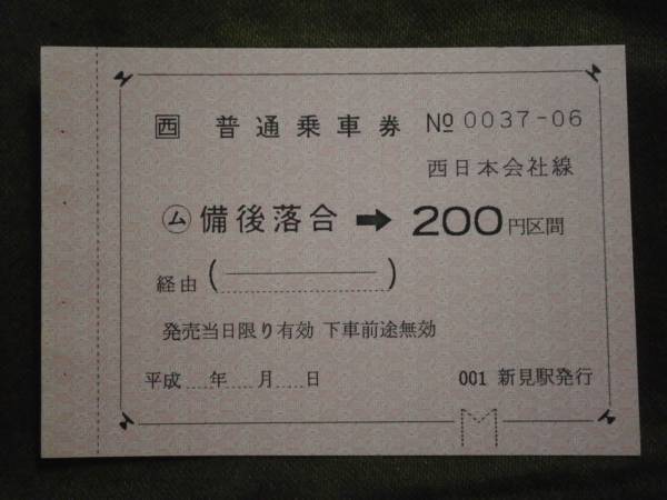 o169578030.1