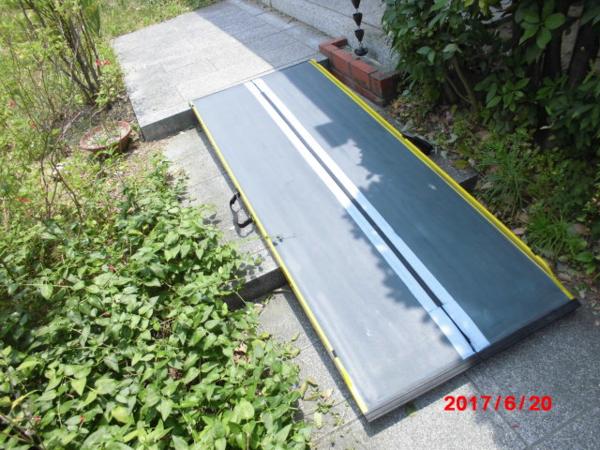e220220296.1