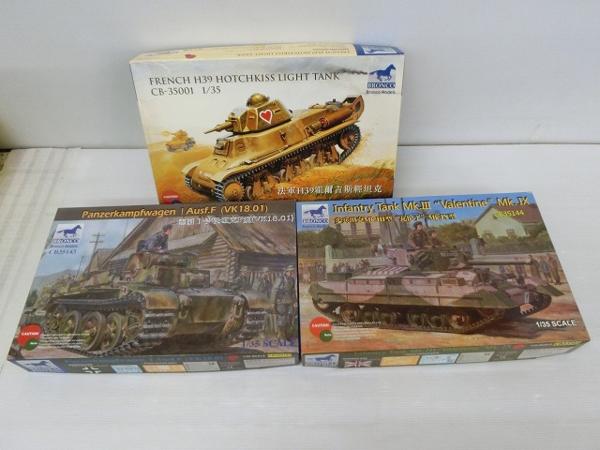 1⁄35 イギリス歩兵戦車 - バレンタイン⁄IV: スケールモデル｜TAMIYA