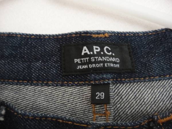 APC PETIT STANDARD プチスタンダード 29インチ ,APCPETITSTANDARD29 