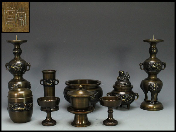 仏像 | - 卍時代物 『如来坐像』 明代?約5kg 古玩 仏陀 古玄社 И銅製