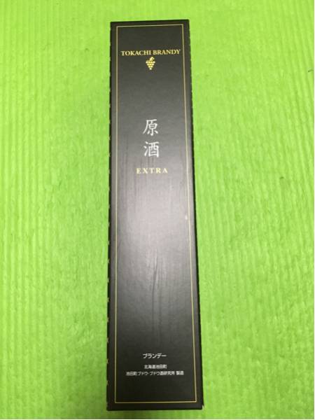 金ラベル 森伊蔵 720ml 森伊蔵720ml 9月高島屋当選品 - ☆ 高島屋9月