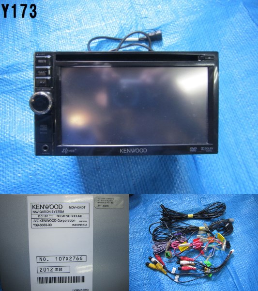 KENWOOD 彩速 MDV-434DT フルセグTV 最新地図更新 フルセット KENWOOD 