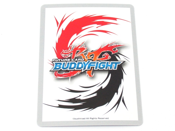 バディファイト ヒーローワールド 究極レア X-UB02/S006 帝都クウ バディファイト X-UB02/S006 究極レア ヒーローワールド 帝都クウ