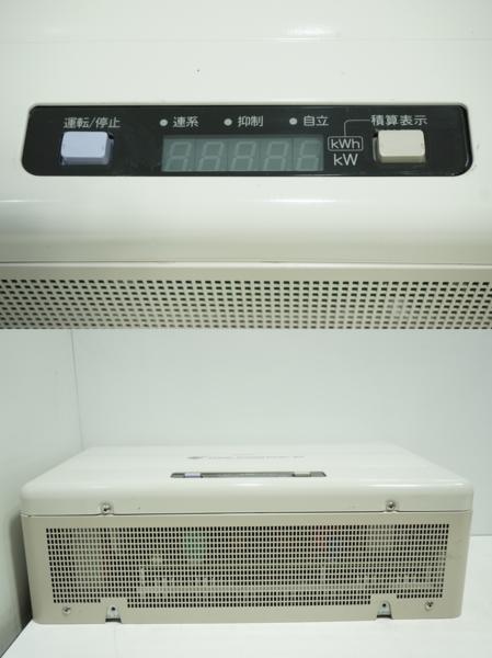 送料込 SANYO SSI-TL55A3 パワコン 即購入OKWe can correspond in …