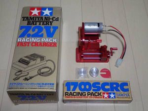 ミニ四駆 えのもとのYahoo!オークション(旧ヤフオク!)の相場・価格を