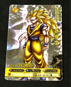 ドラゴンバトラーズのYahoo!オークション(旧ヤフオク!)の相場・価格を