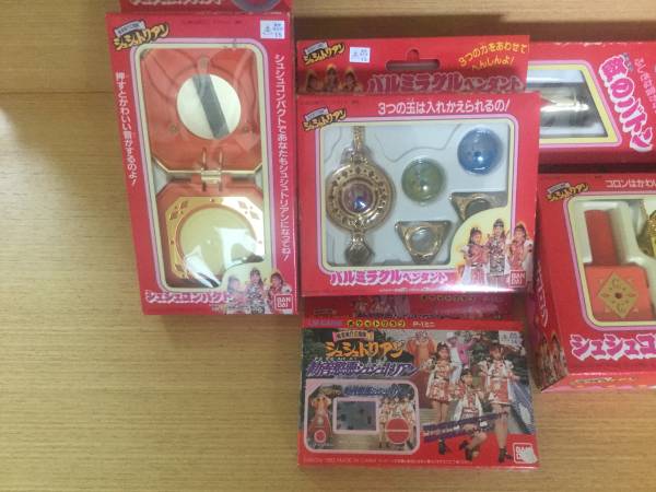 有言実行三姉妹 シュシュトリアン バルミラクルペンダント 紅のバトン