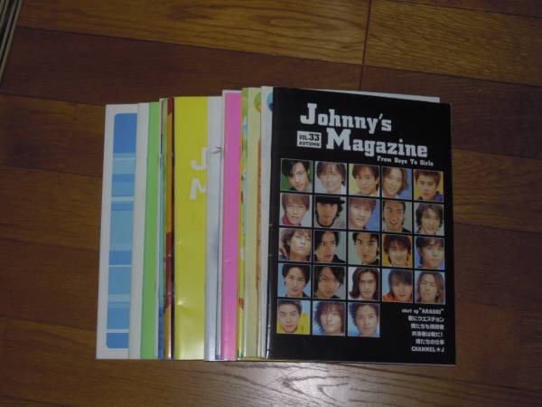 V6 初登場号～最終号 全巻 ジャニーズ 公式 会報誌 SMAP 少年隊 TOKIO 嵐 Kinki Kids