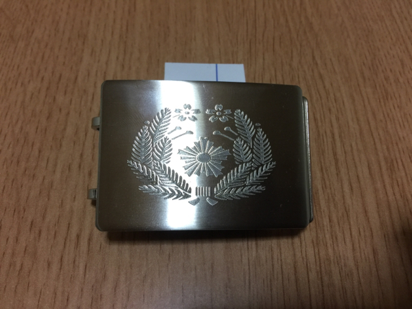 警視庁 帯革 バックル
