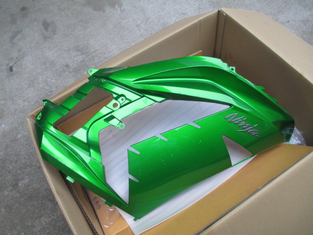 zx-14r サイドカウル グリーン 1000円売り切り 立ちごけ傷あり 2026年最新