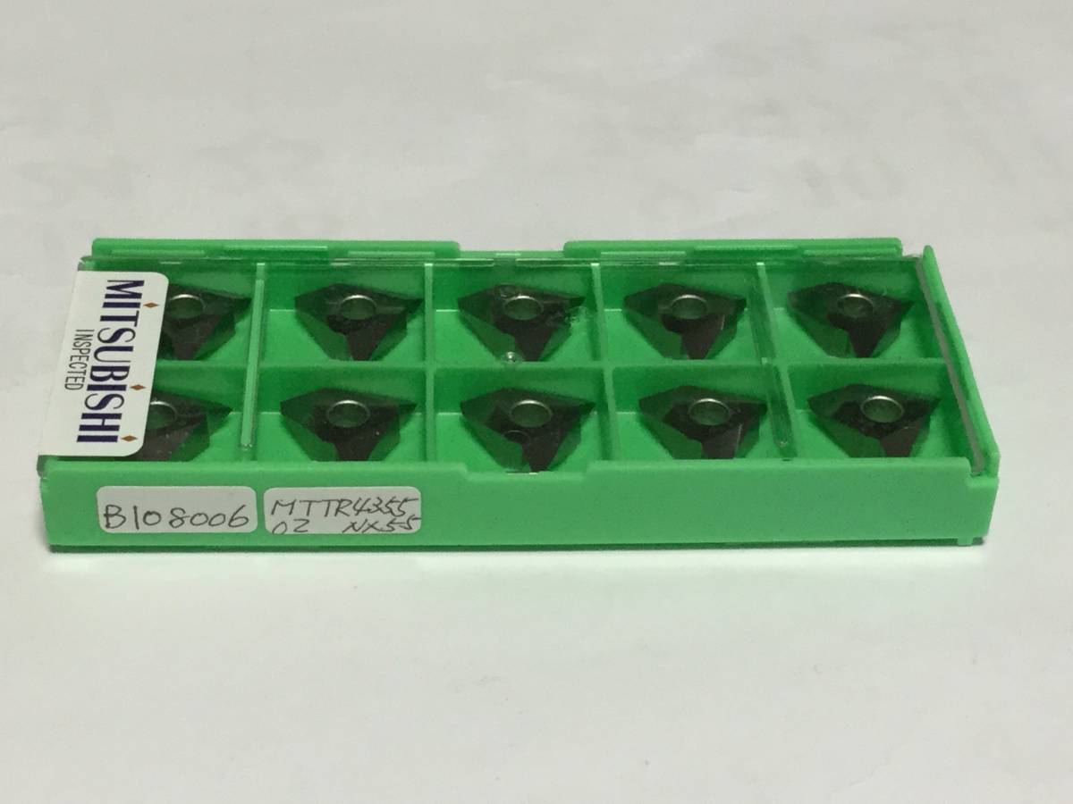 三菱 チップ MTTR435502 NX55 10個 BI08006