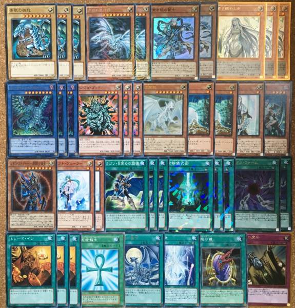 カ*ト様 遊戯王 デラックスセット ストラクチャーデッキ（開封済）＋