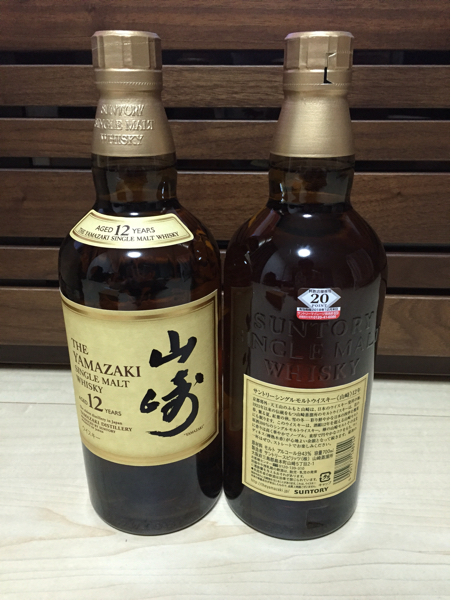 2本セット】新品未開栓 サントリー 山崎 12年 シングルモルト 700ml 43 