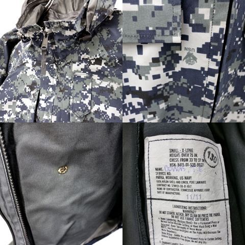 '08 米軍実物 US.NAVY NWU ゴアテックスパーカー (S-XL) B7074