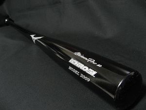 木製バットのYahoo!オークション(旧ヤフオク!)の相場・価格を見る