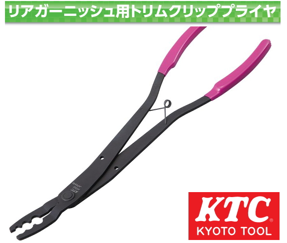 r183573947.1