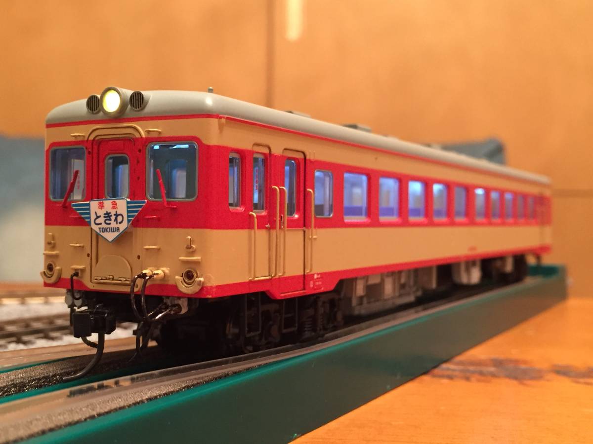 x471983544.1
