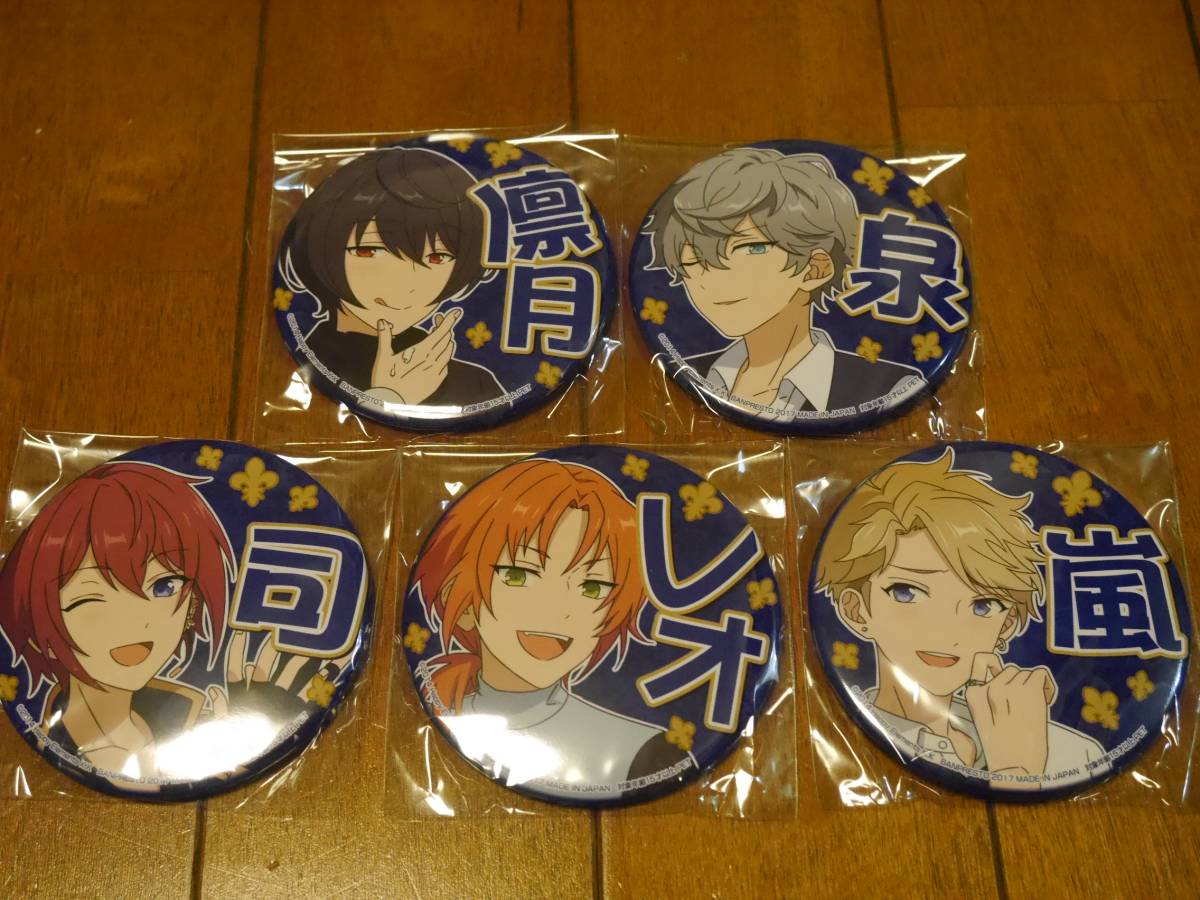 あんスタ 応援缶バッジ Knights レオ 泉 凛月 嵐 司 【公式通販】