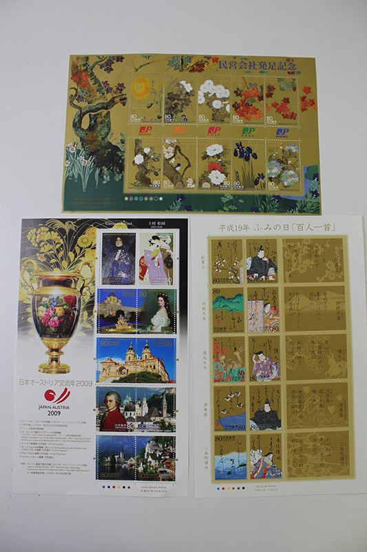 日本切手　記念切手シート+バラまとめ売り／約5000円程度／未使用／170801-140-60