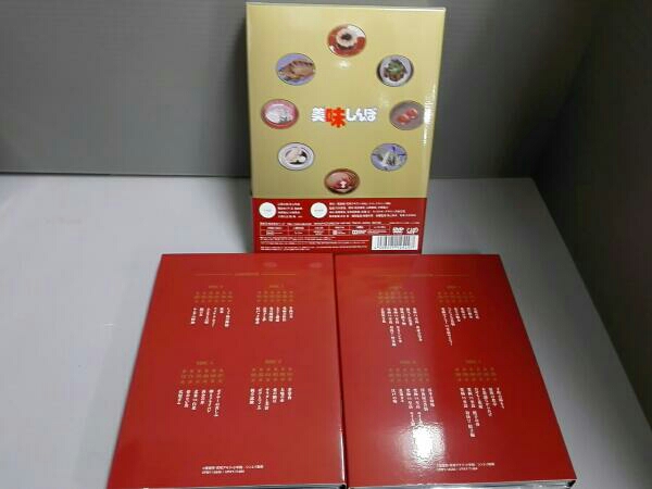 美味しんぼ DVD-BOX BOX 2 美味しんぼ DVD-BOX BOX 2