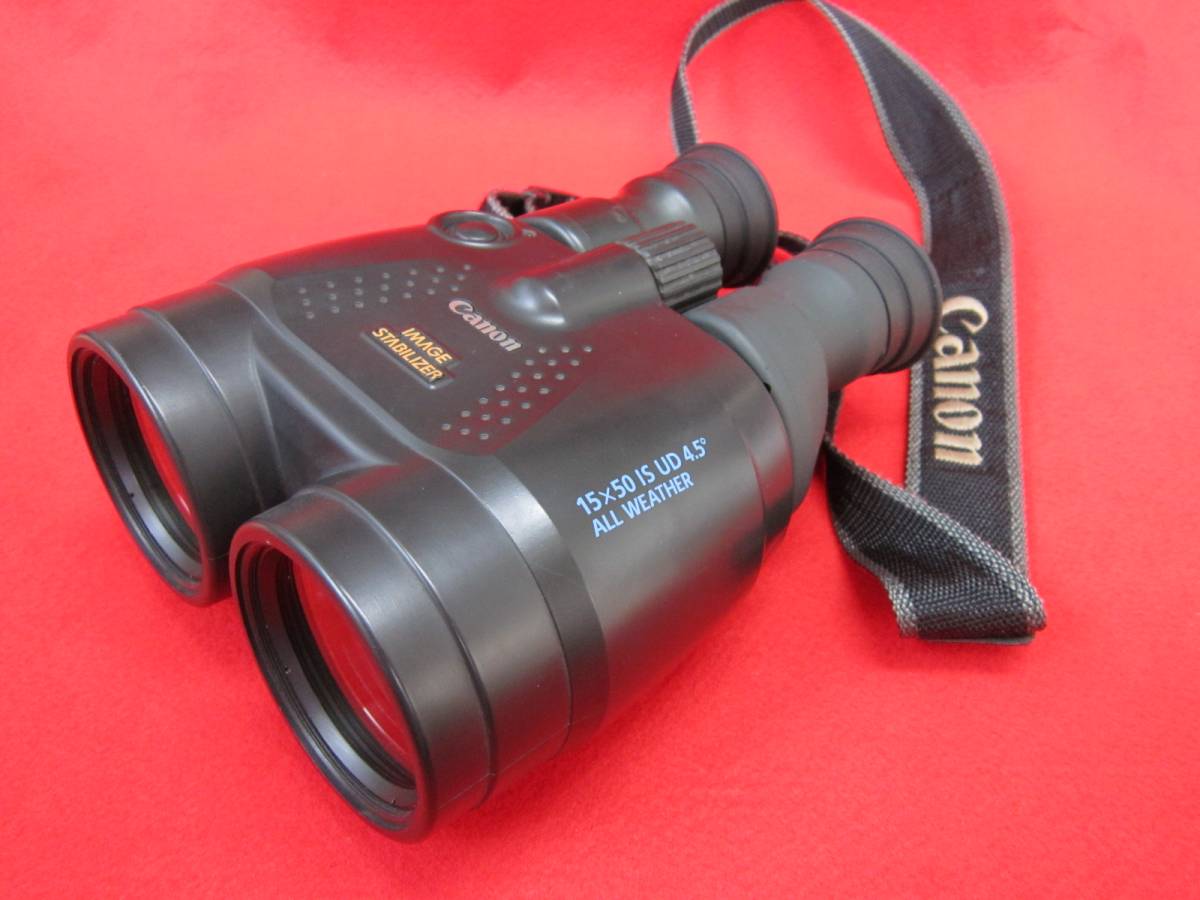 Canon 15×50 IS UD 防振 防水双眼鏡(キヤノン)｜売買された 
