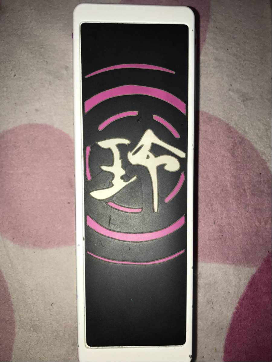 Jim Dunlop Crybaby TM 95 Tak Matsumoto B'z 松本孝弘 シグネチャー