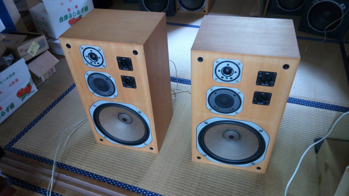 YAMAHA スピーカー NS-690III ペア 要修理品 【公式通販】
