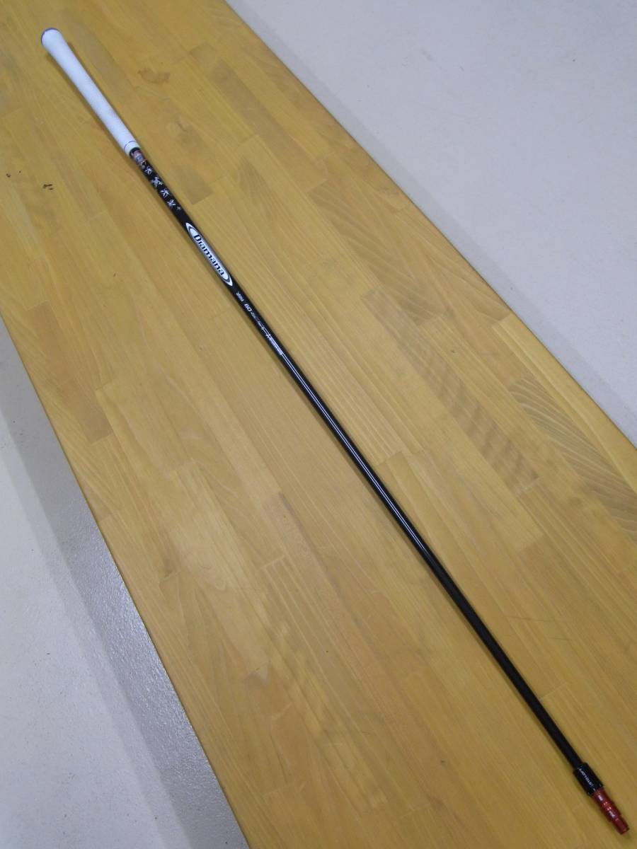 シャフト単品!! 三菱 Diamana ahina 60 ディアマナ アヒナ 60 フレックスＳ 送料1000円!テイラーメイド taylor made FCTスリーブ付