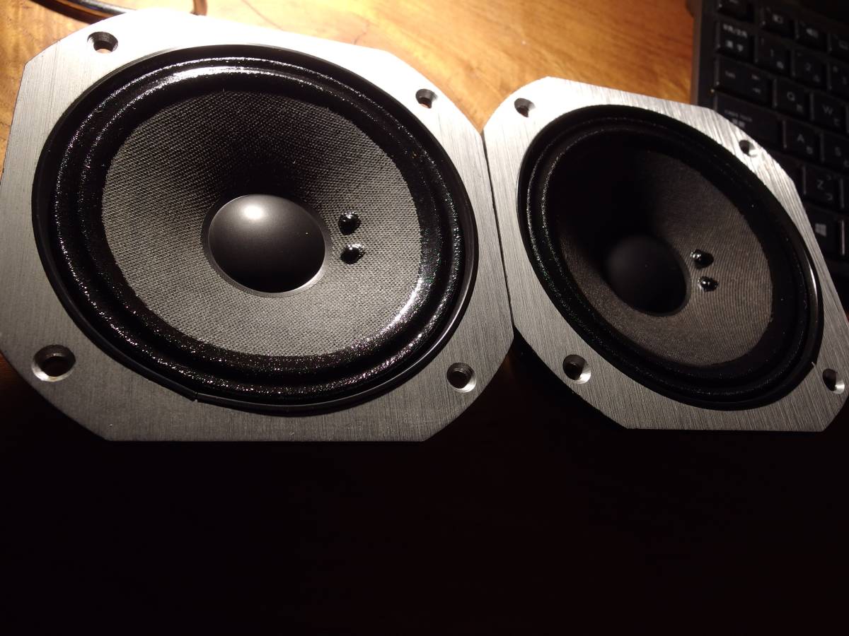 JBL スコーカー アルニコ ミッドレンジ ペア 8Ω LE5-2 5-2 LE 0 Yahoo 