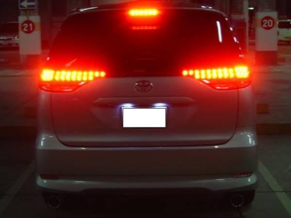 50エスティマ中後期レッドテール左右2点34発全面LED加工＃新車外しテール使用