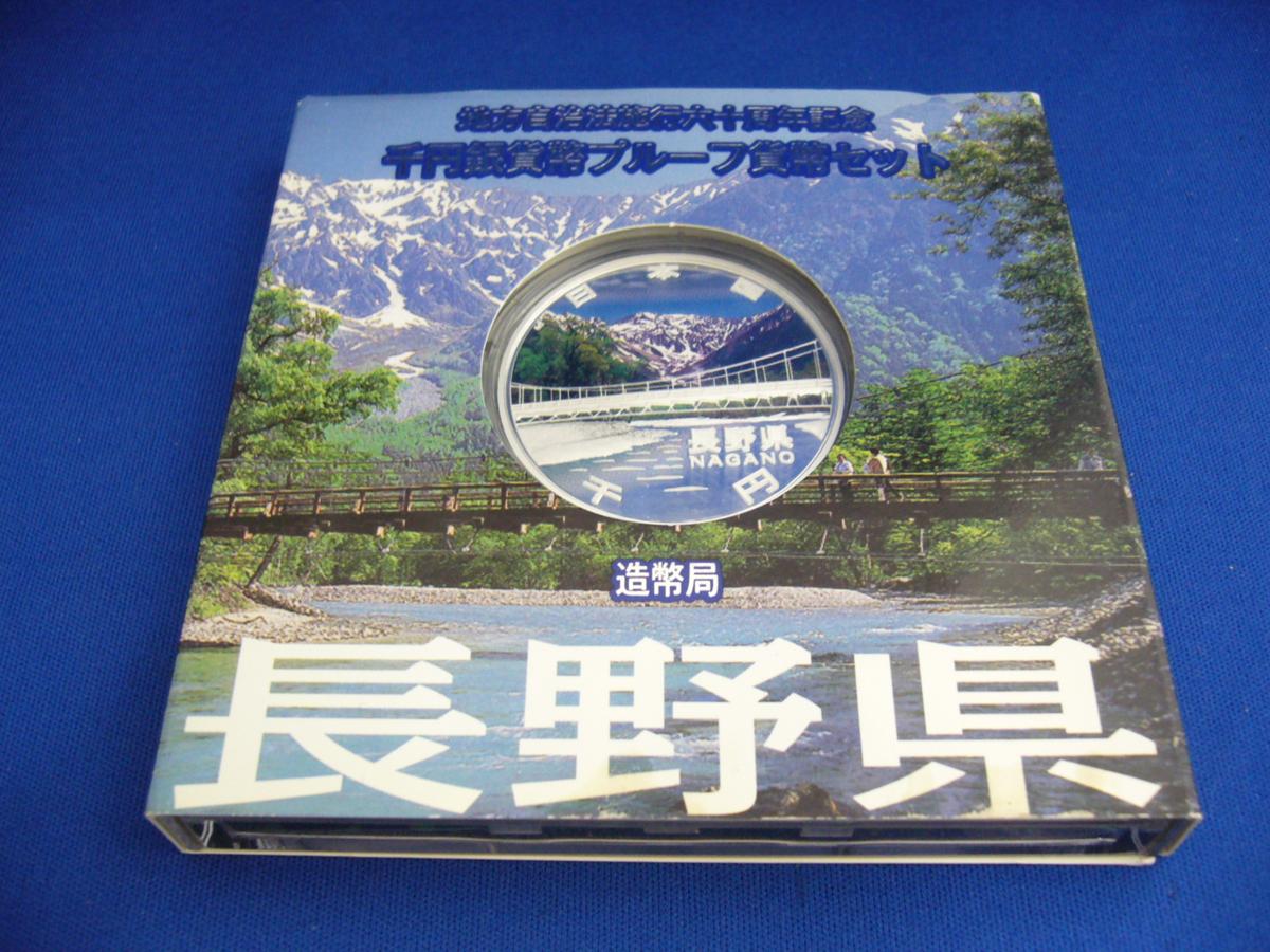 c632693090.2