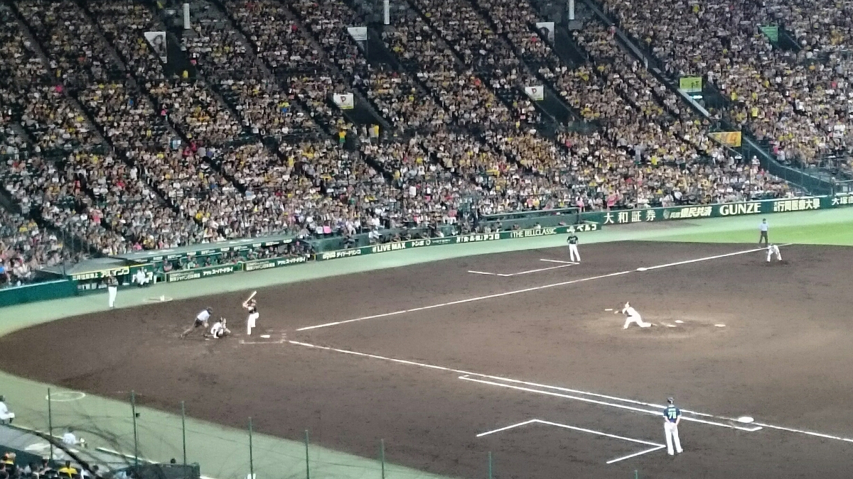 定価】阪神 vs 中日 10月2日 三塁アルプス チケット大人2枚、子供2枚 6