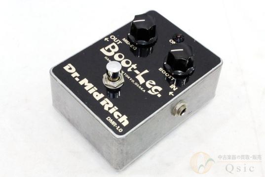 中古] Boot-Leg DMR-1.0 ミッドレンジブースター クリーンブースター