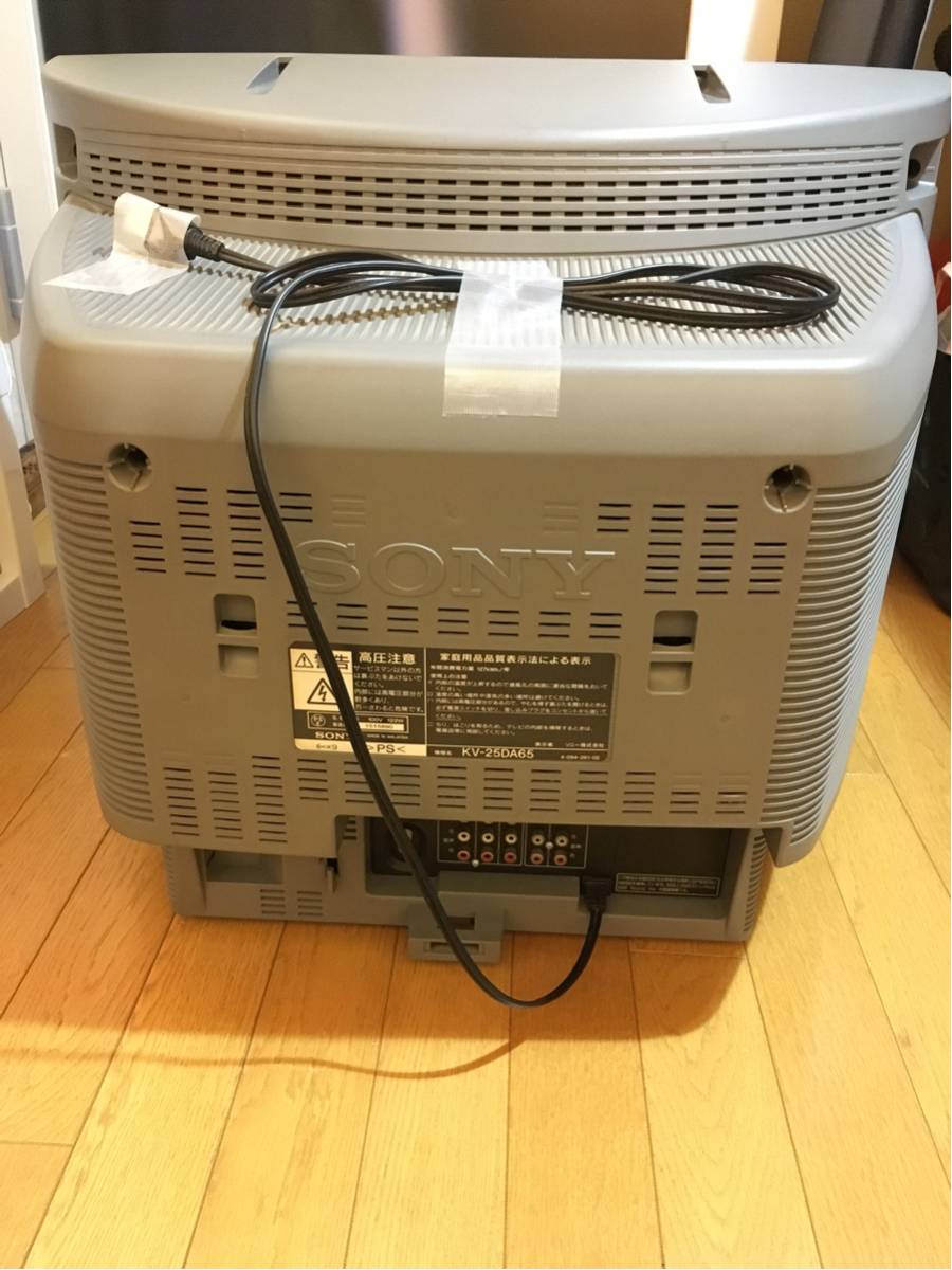 〓 SONY ソニー 25型ブラウン管テレビ WEGA KV-25DA65 S端子・D端子