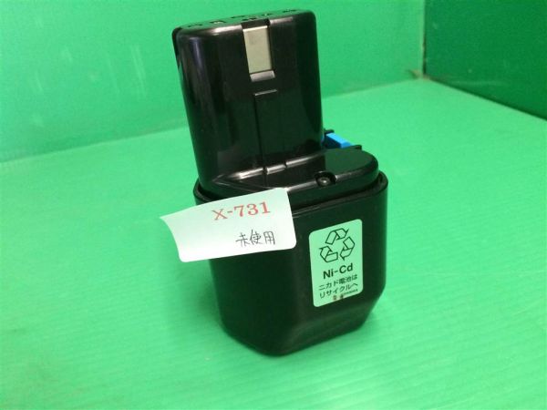 X731◆未使用 日立工機 EB12B 12V 2.0Ah ニッケル水素電池