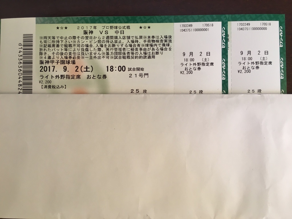 t530469802.1
