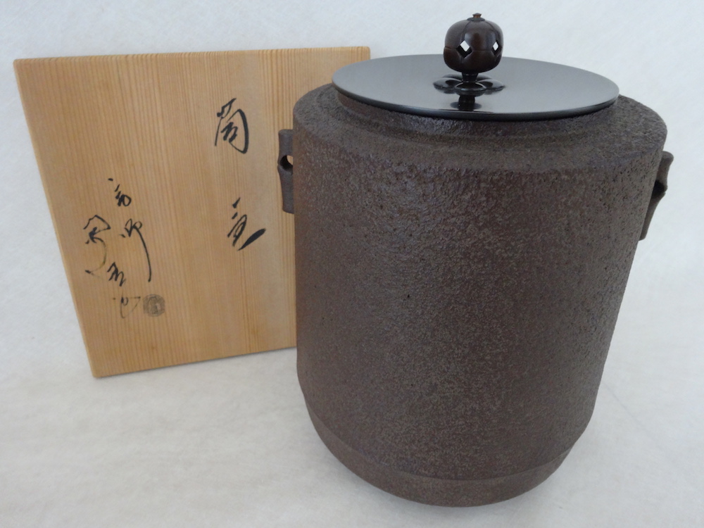 茶道具 釜師:佐藤浄清 雲龍釜 筒釜 釜環 共箱 送料込み 【公式通販】