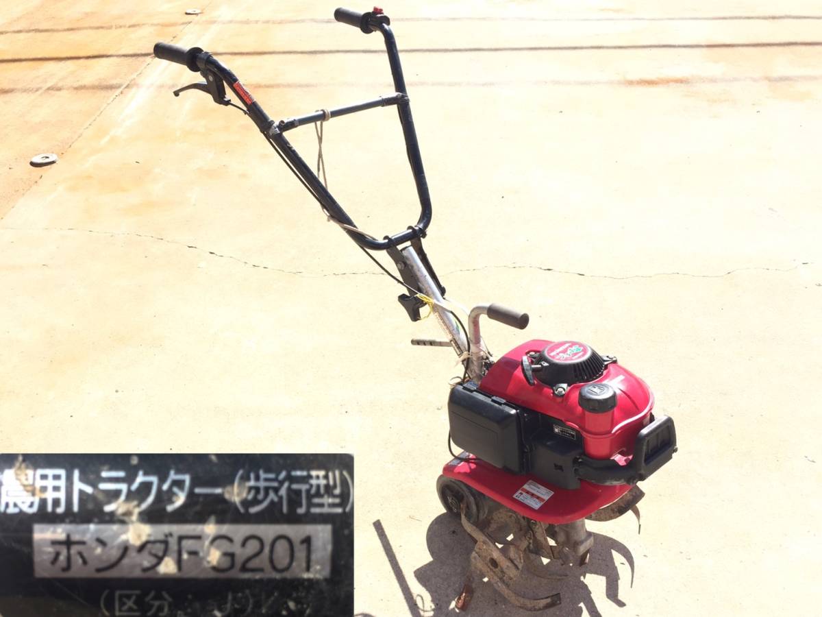 276 : HONDA/ホンダ/耕運機/ミニ耕うん機/プチな/農業器具/FG201/取扱説明書付/ジャンク扱い/直接引き取り限定(車体)｜売買 ...