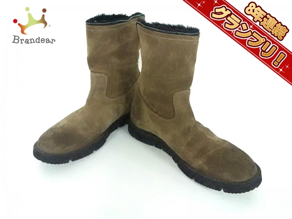 g239117063.2
