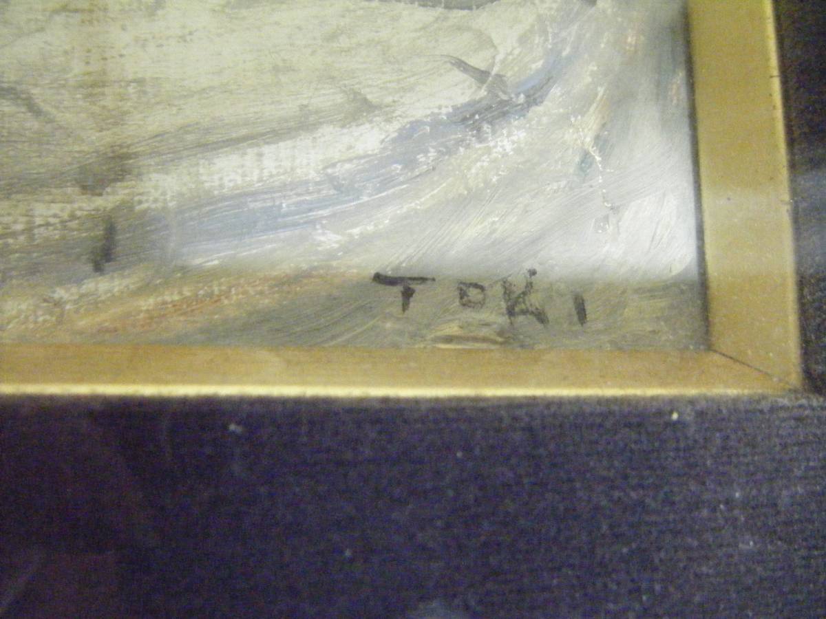 中川時之介　運河　 藤田嗣治と見紛う作品もあります、二科会員_3