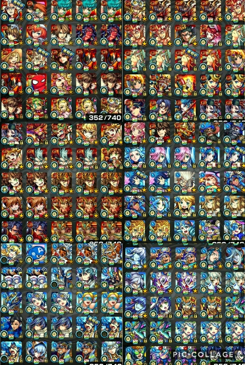モンスト 引退アカウント ガチャ限352 運極35わくわくの実全て特級 重課金 その他 売買されたオークション情報 Yahooの商品情報をアーカイブ公開 オークファン Aucfan Com